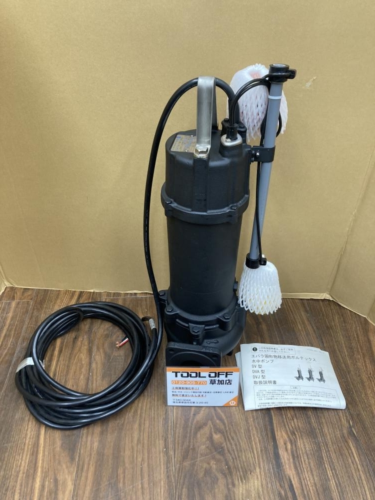 006□未使用品・即決価格□ 水中ポンプ 50DVA5.4B 三相200V拍卖