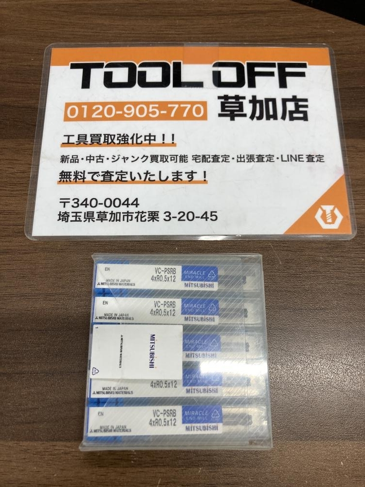 006□未使用品□三菱マテリアル VCコーナーR付ミラクルエンドミル VCPSRBD0400N12R05 5本拍卖