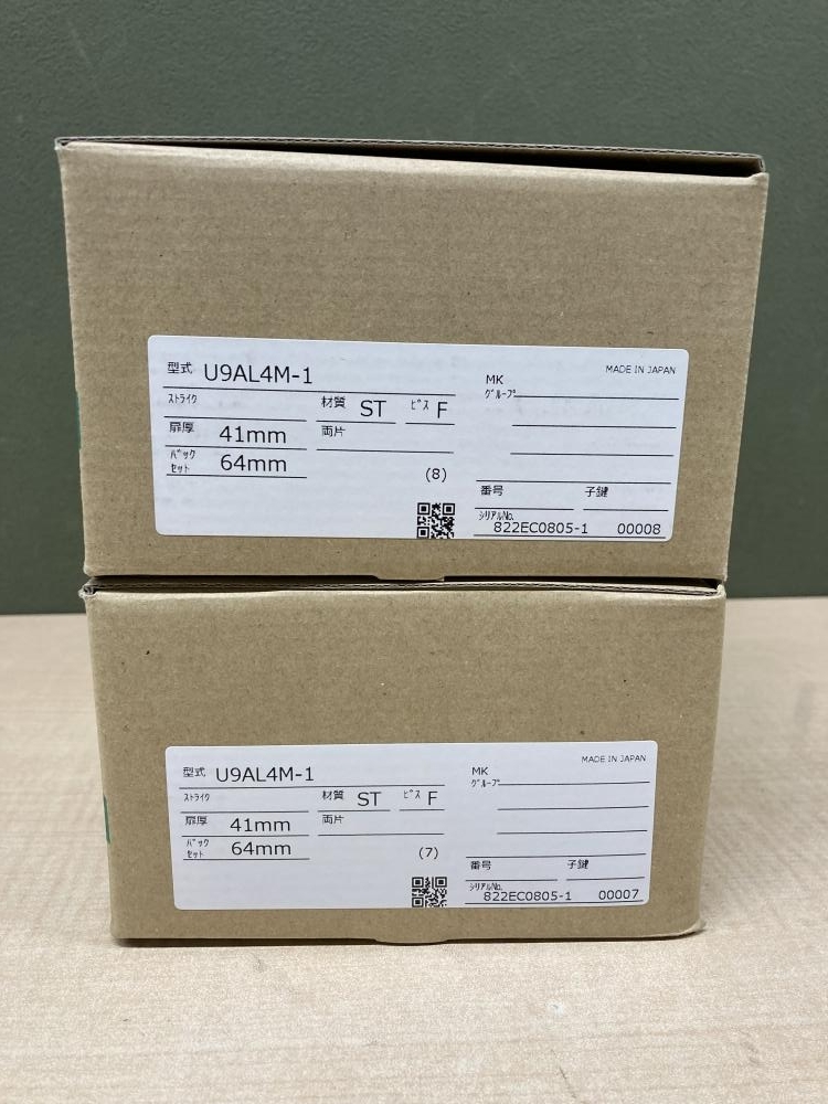 018★未使用品・即決価格★美和ロック 電気錠 U9AL4M-1 2箱セット 扉厚41㎜ バックセット64㎜拍卖