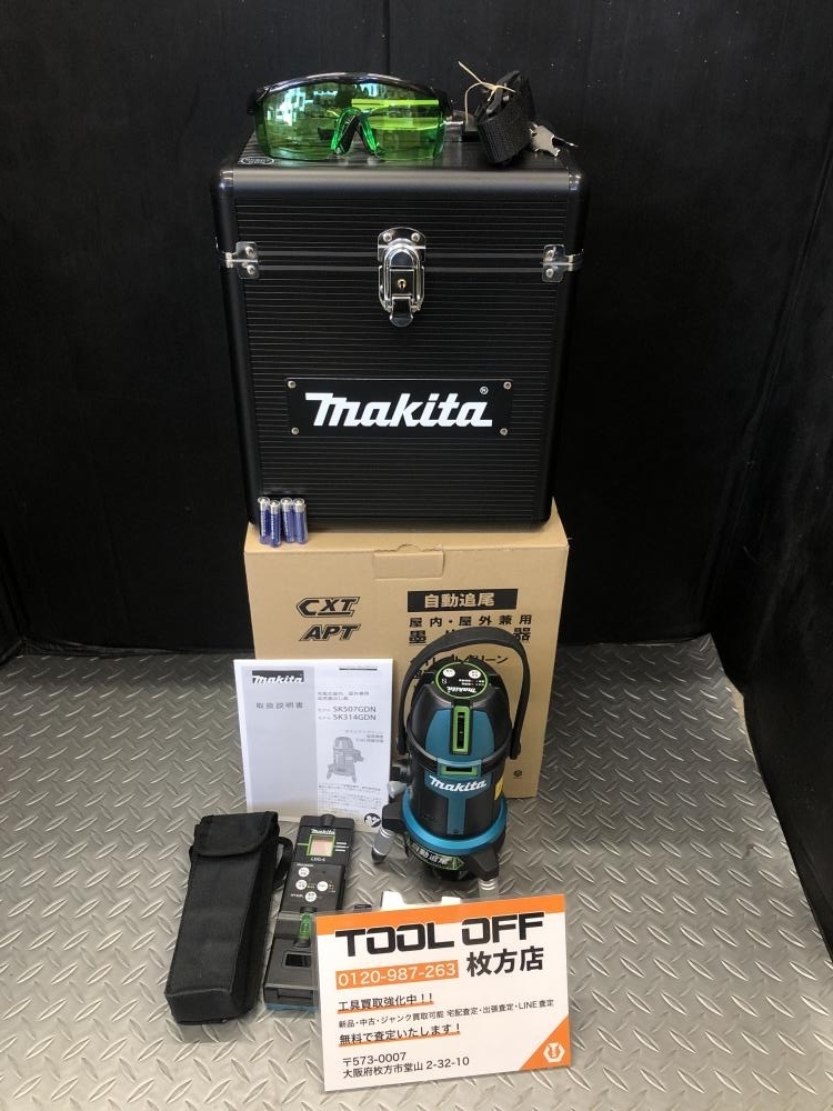 014○未使用品・即決価格○マキタ makita 充電式墨出し器 SK507GDZN ダイレクトグリーン 超高輝度拍卖