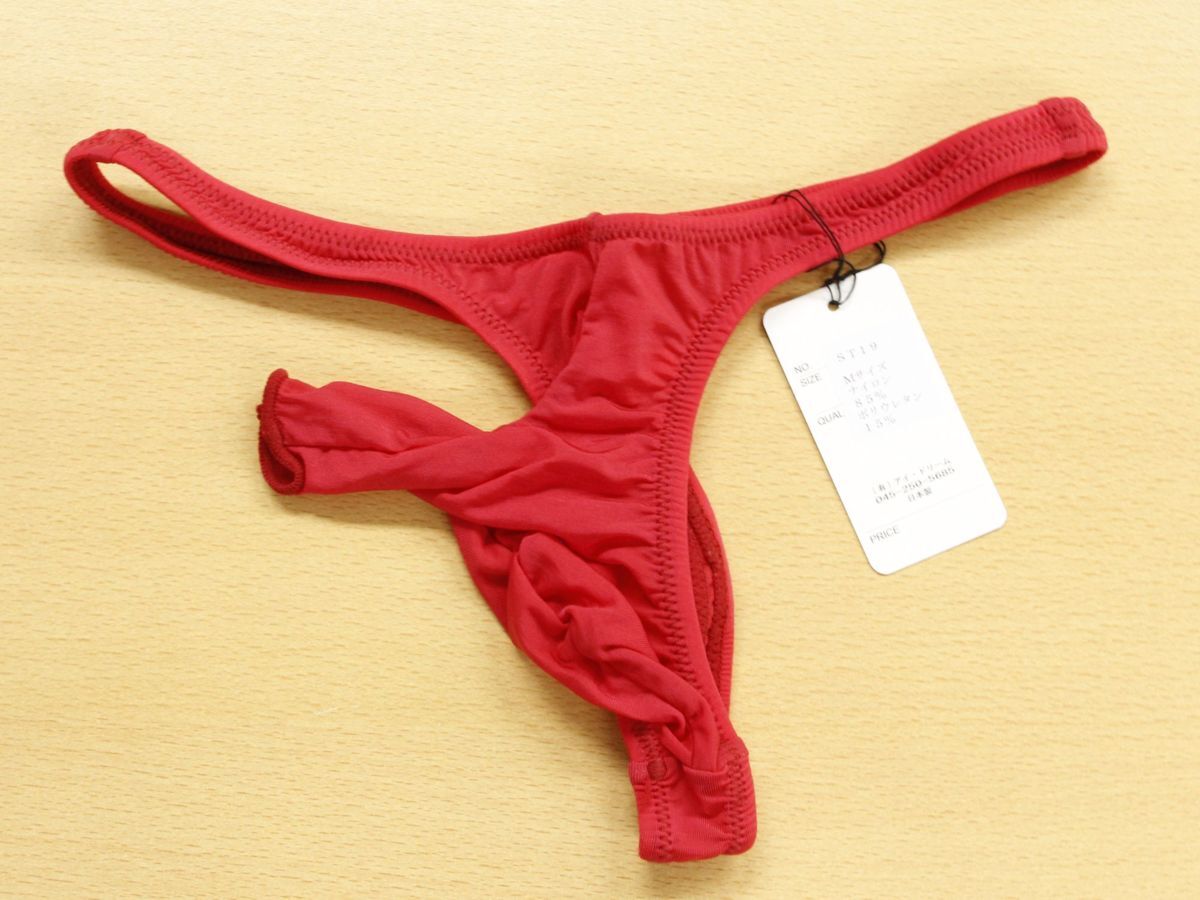 (Mサイズ)1点物又は在庫処分品★スーパーストレッチ ぞうTバック レッド拍卖