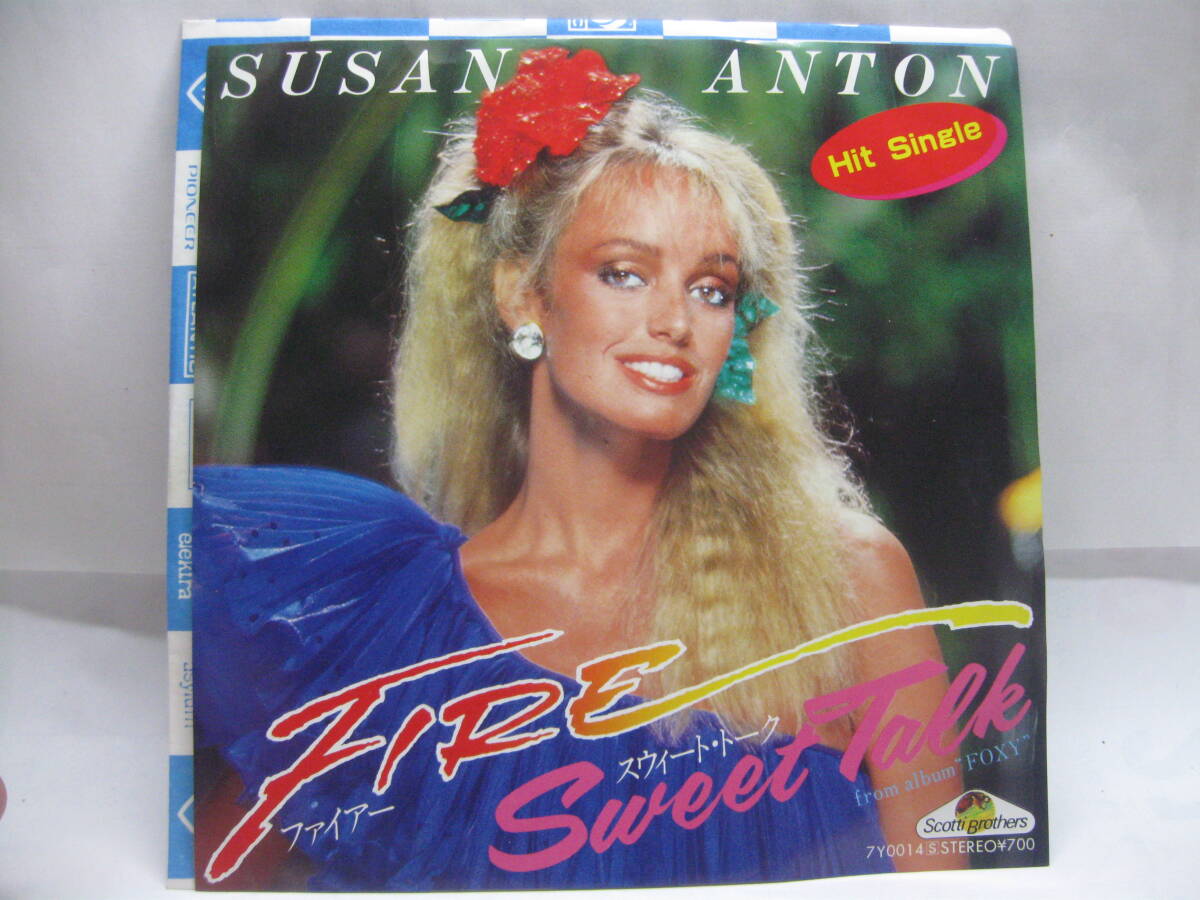 【EP】 スーザン・アントン/ファイアー 1981.拍卖
