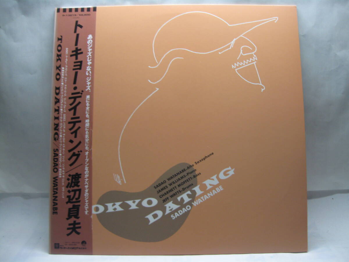 【LP】 渡辺貞夫/トーキョー・デイティング 1985.帯付 ジェイムス・ウィリアムス拍卖