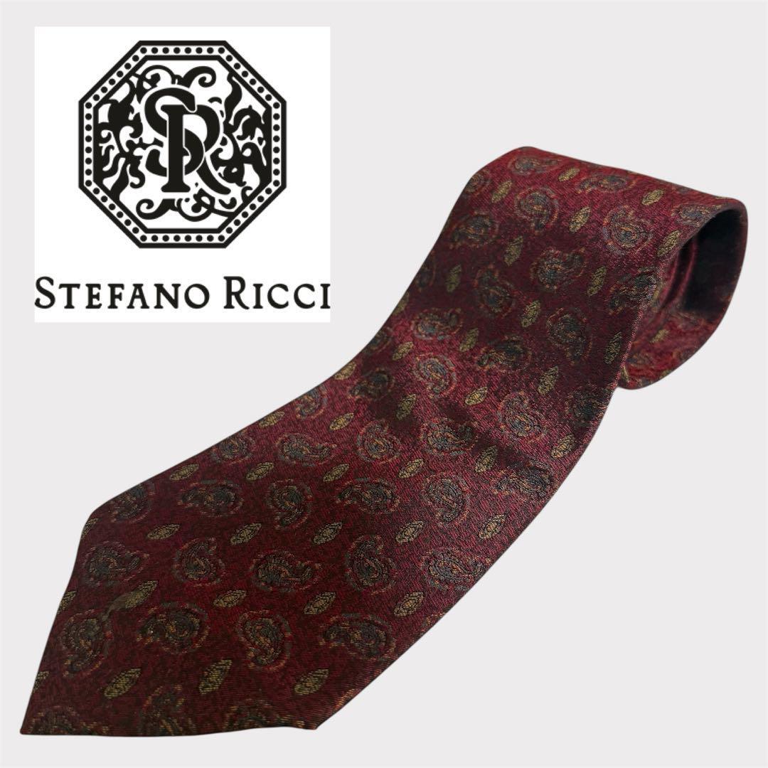 Stefano Ricci バーガンディ ペイズリー ネクタイ拍卖