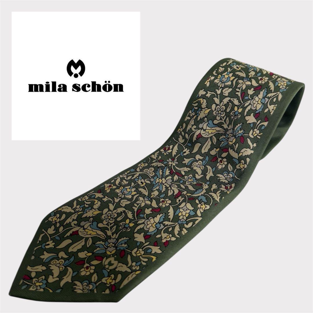 mila schn 花柄 グリーン シルクネクタイ拍卖