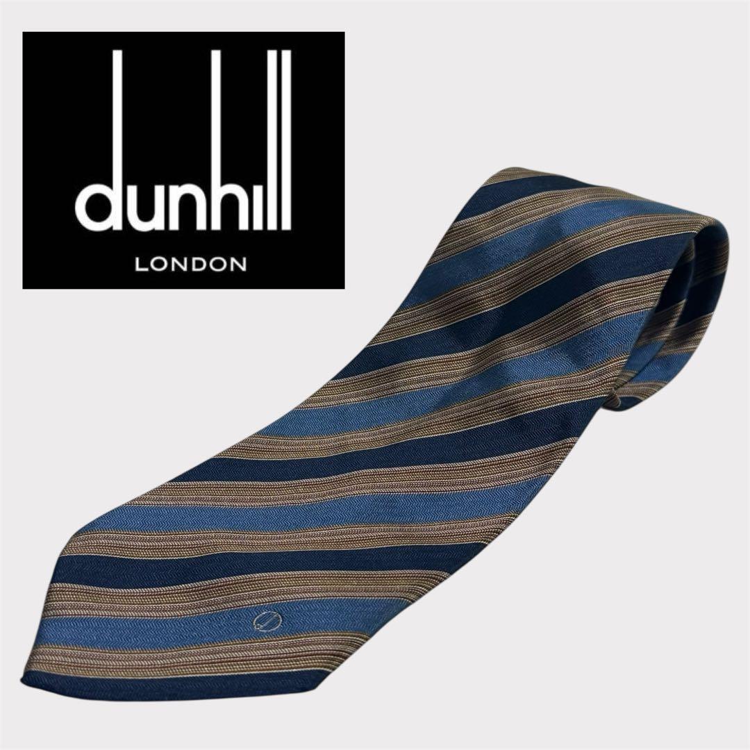 dunhill ダンヒル ネクタイ拍卖