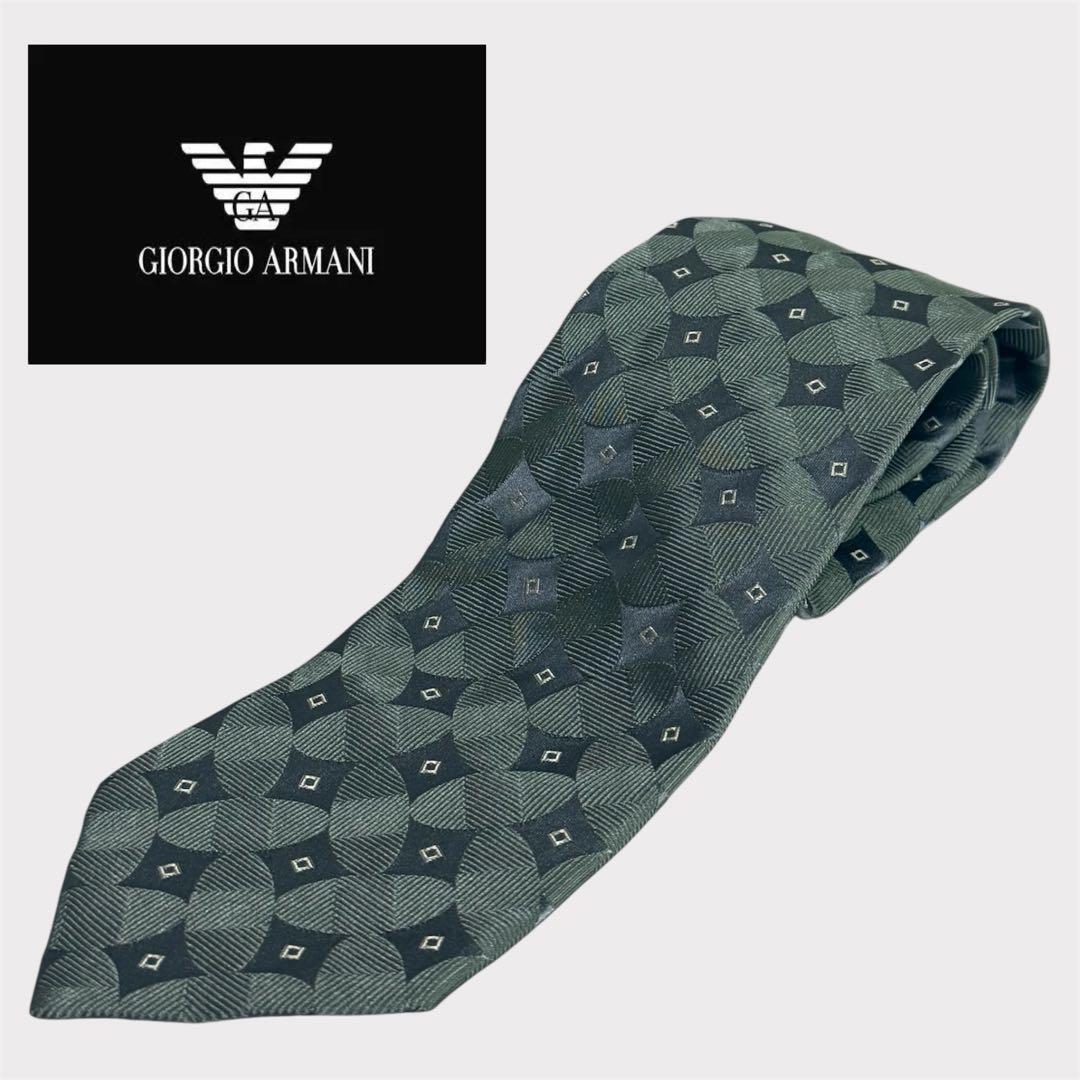 GIORGIO ARMANI(ジョルジオ アルマーニ) ネクタイ拍卖