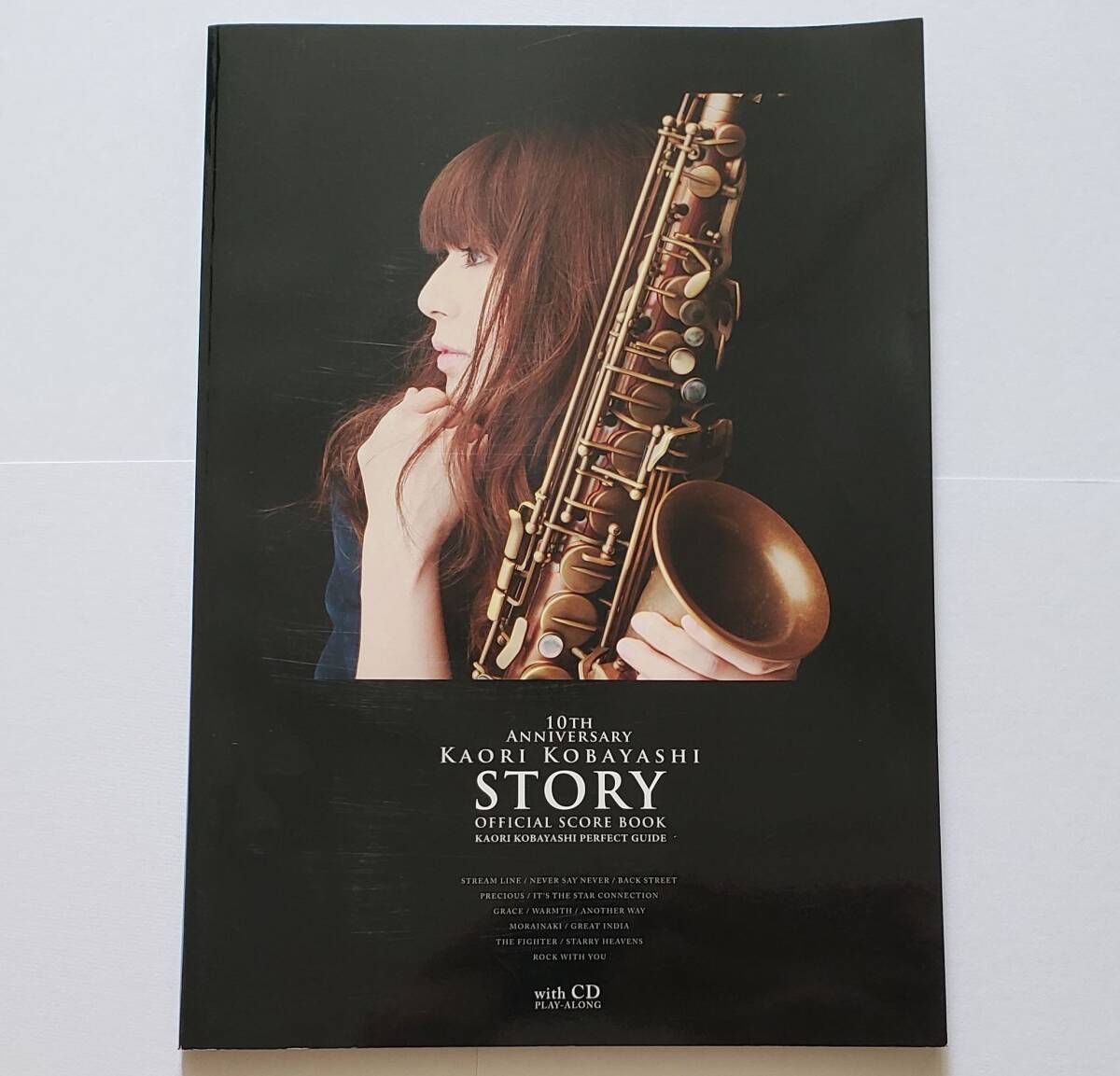 ◎カラオケCD付 小林香織 ストーリー オフィシャル スコア・ブック STORY SCORE BOOK ジャズ フュージョン サックス SAX JAZZ 楽譜 スコア拍卖