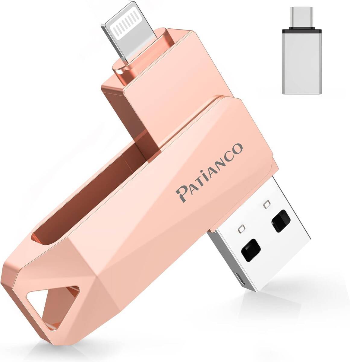 512GB Patianco【MFi認証品 セキュリティ機能付】iPhone用 USBメモリー拍卖