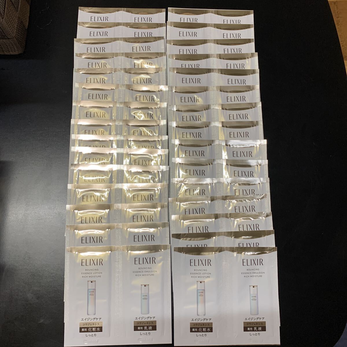 エリクシール リフトモイスト ローション拍卖