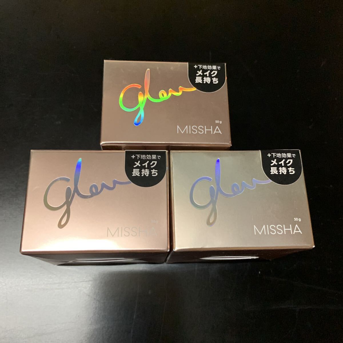 MISSHA(ミシャ) グロウ スキンバーム (50g)拍卖