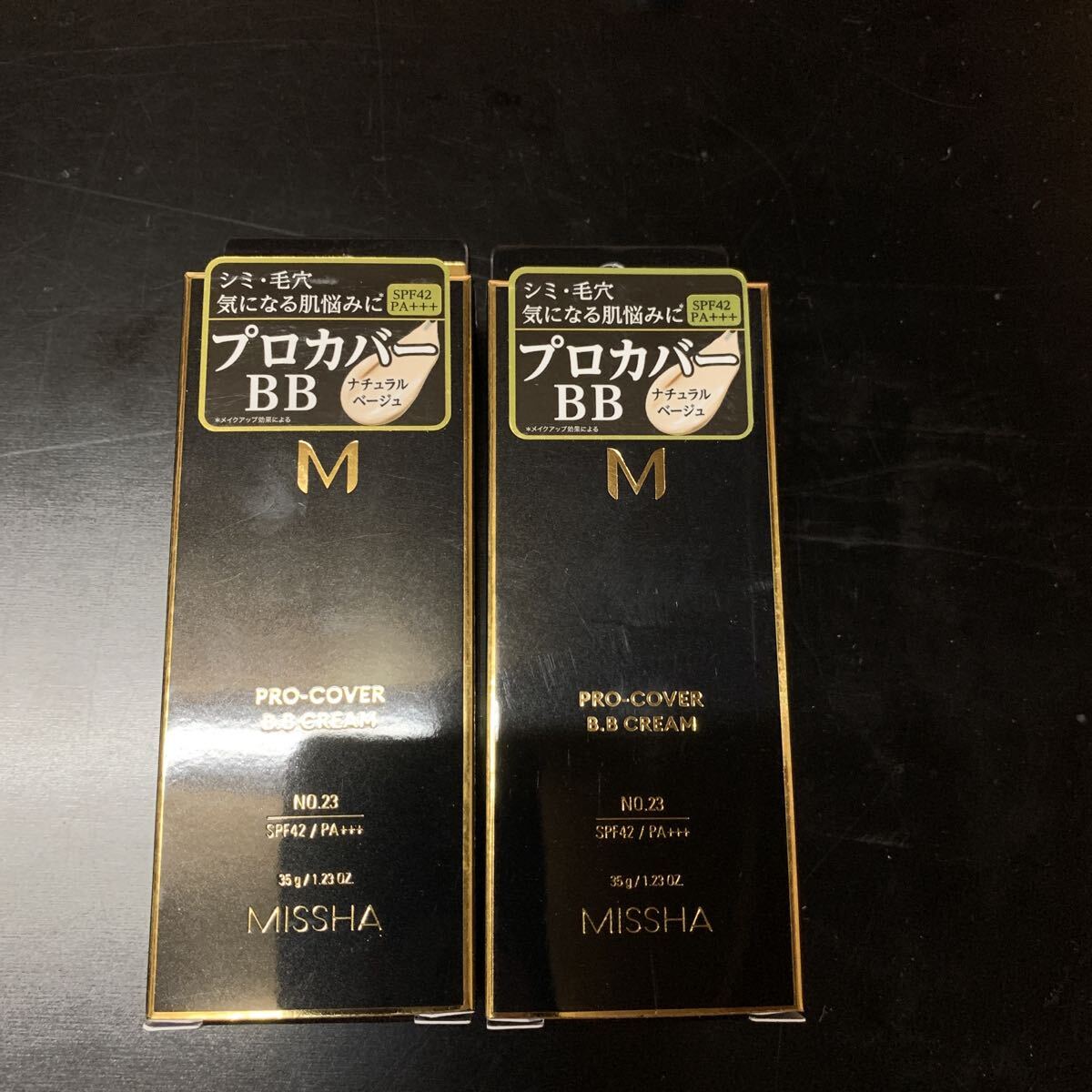 ミシャ(MISSHA) M プロカバー BBクリーム No.23 自然な肌色 (35g)拍卖