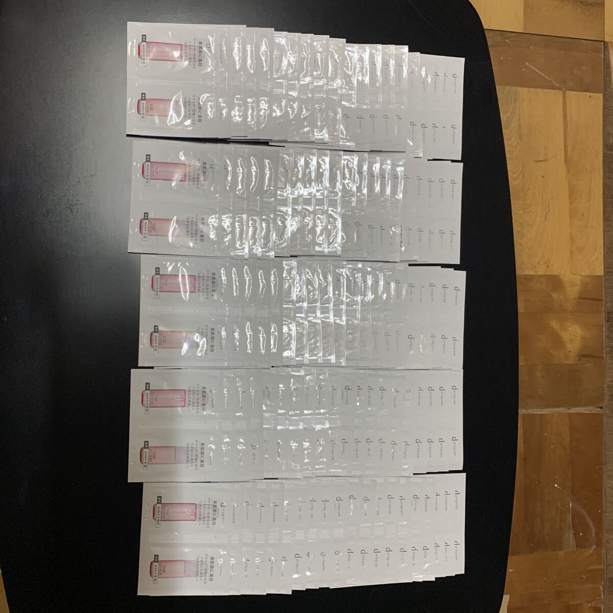 dプログラム モイストケア ローション エマルジョン 拍卖