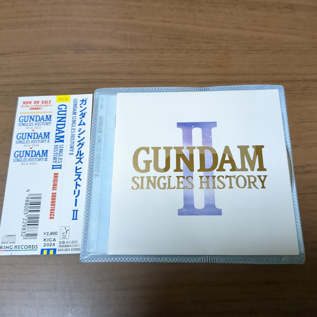 GUNDAM-SINGLES HISTORY-2拍卖