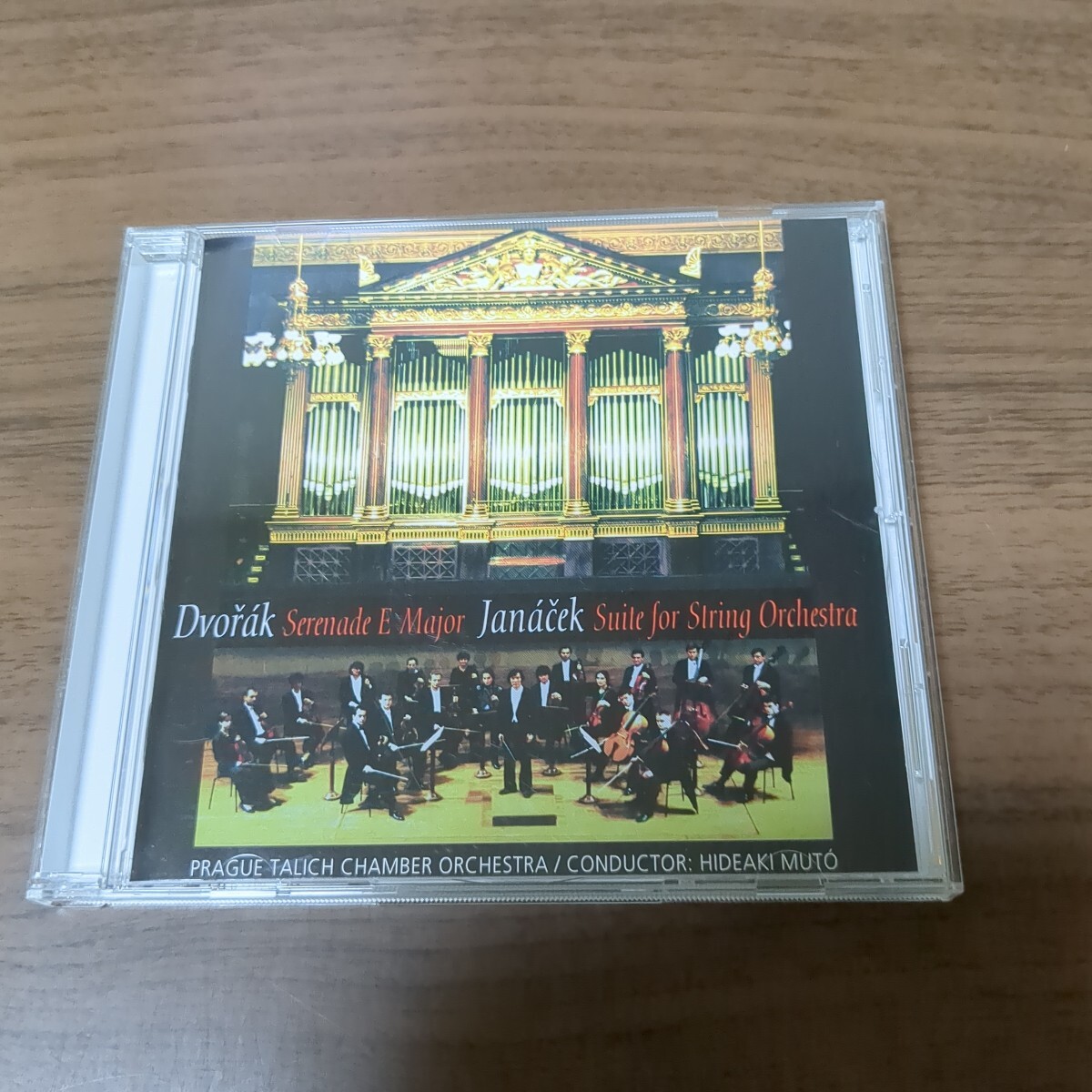 Bohemia Music ドヴォルザーク:セレナードホ長調Op.22&ヤナーチェク:弦楽オーケストラのための組曲/武藤英明拍卖