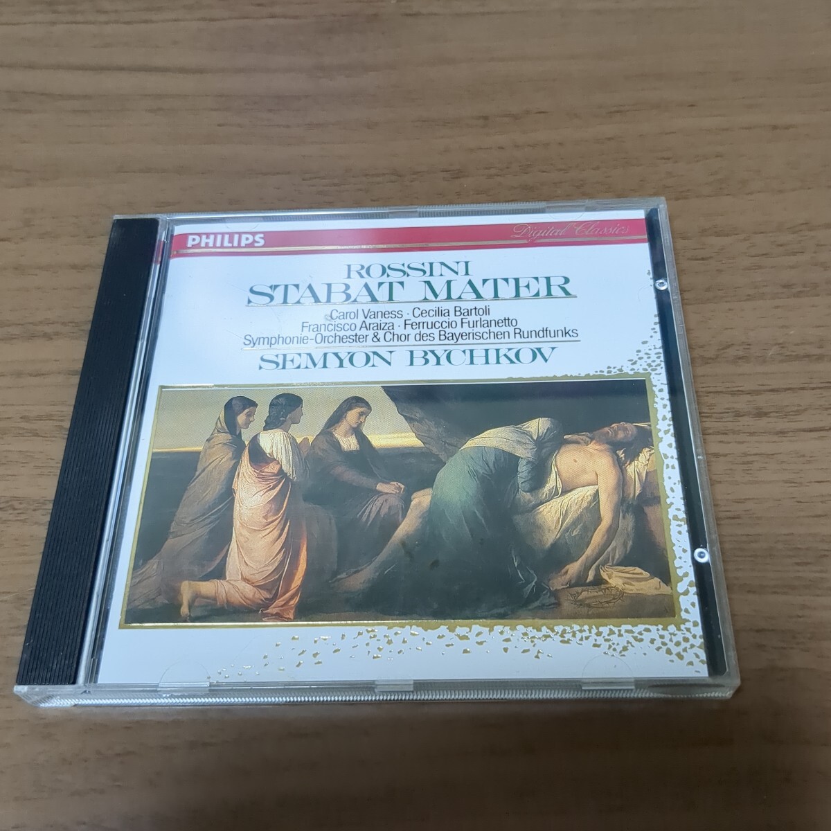 VANESS/BAVARIAN RSO/BYCHKOV VANESS/BAVARIAN RSO/BYCHKOV ROSSINI: STABAT MATER拍卖