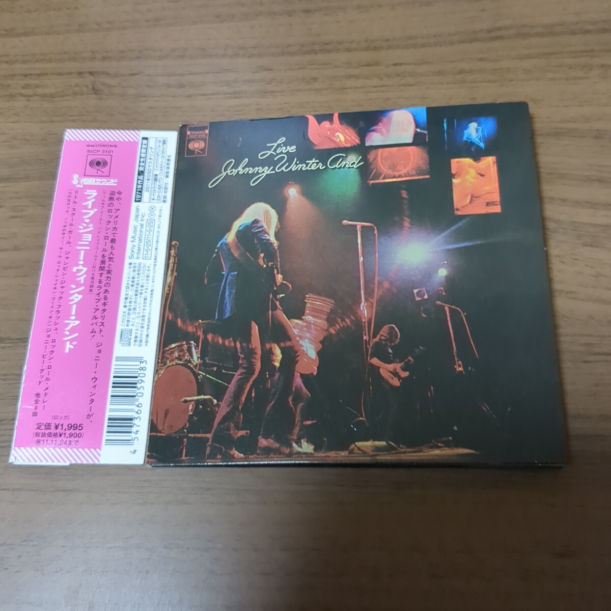 ライヴ (紙ジャケット仕様) ジョニーウィンターアンド拍卖
