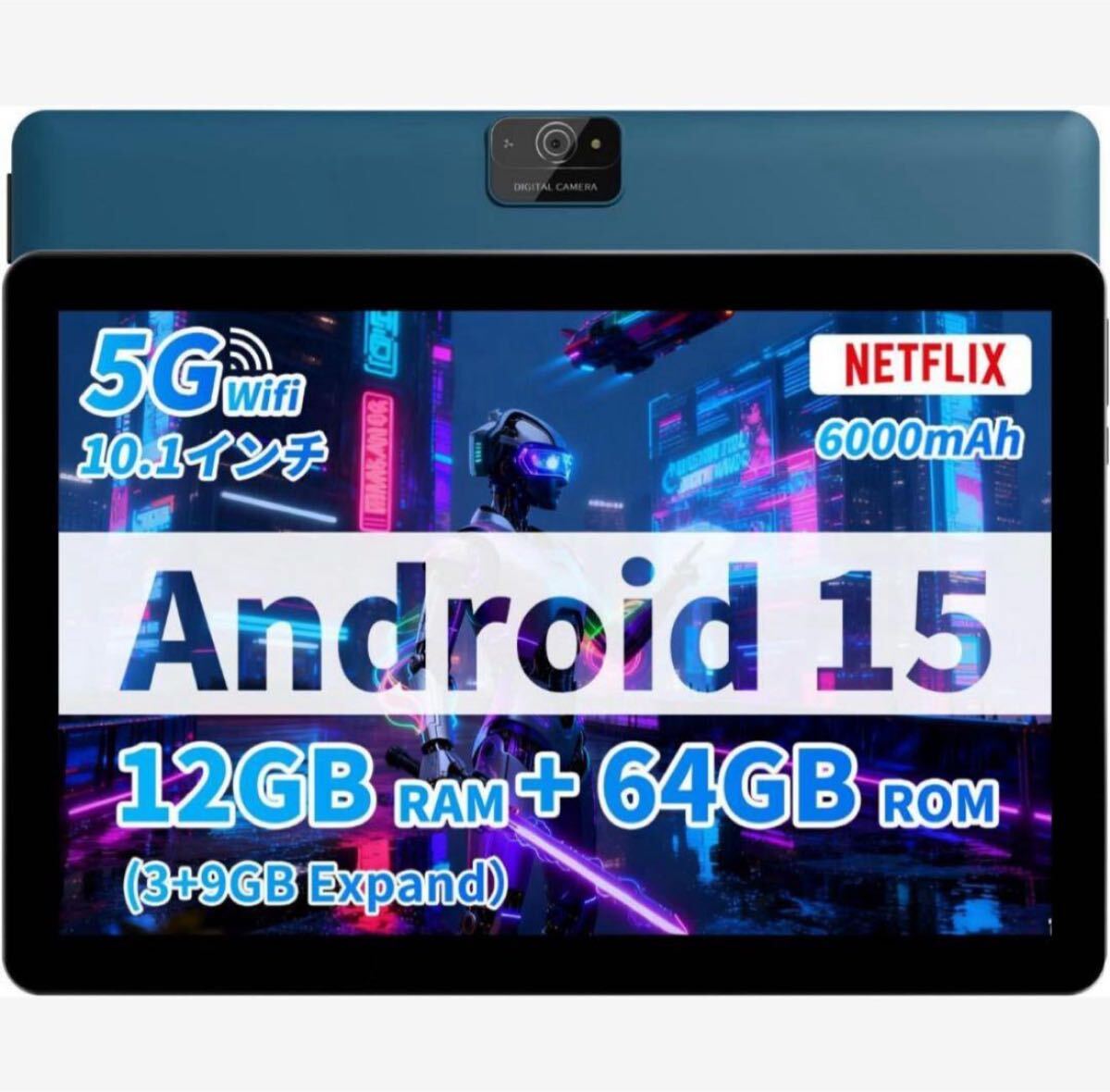 10インチ Android 15 タブレット 12GB 実装3GB+拡張9GB拍卖