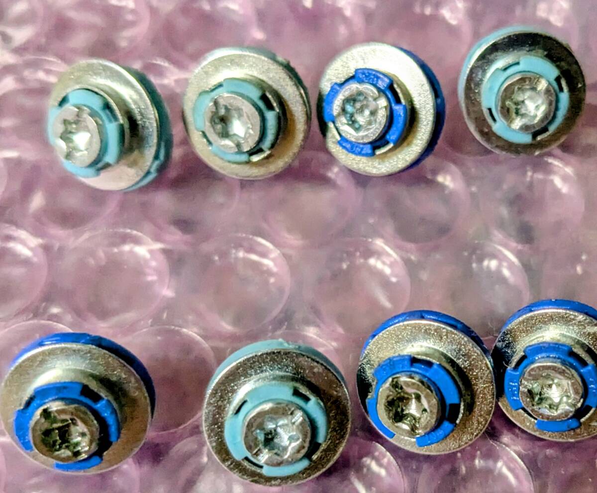 HP PC用 3.5インチHDD固定ネジ8個セット★送料無料拍卖