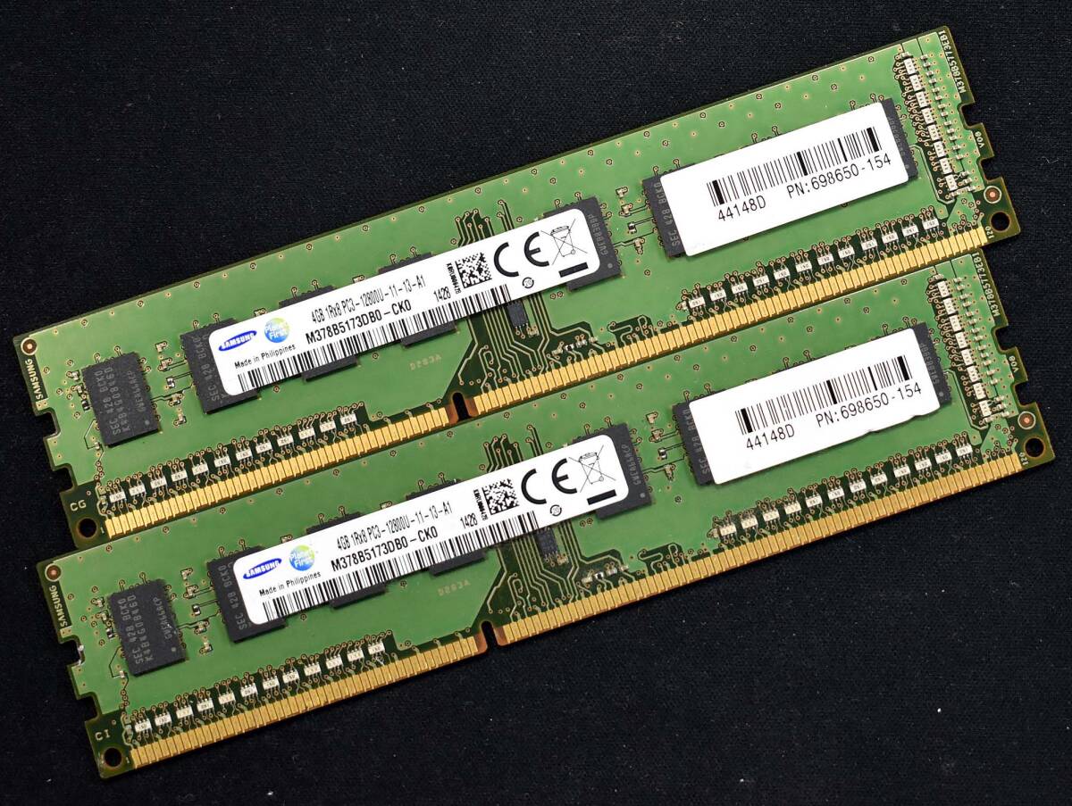4GB 2枚組 (合計 8GB) PC3-12800 PC3-12800U DDR3-1600 240pin non-ECC UDIMM 1Rx8 デスクトップPC用 Samsung (管:SA5422 x3s拍卖