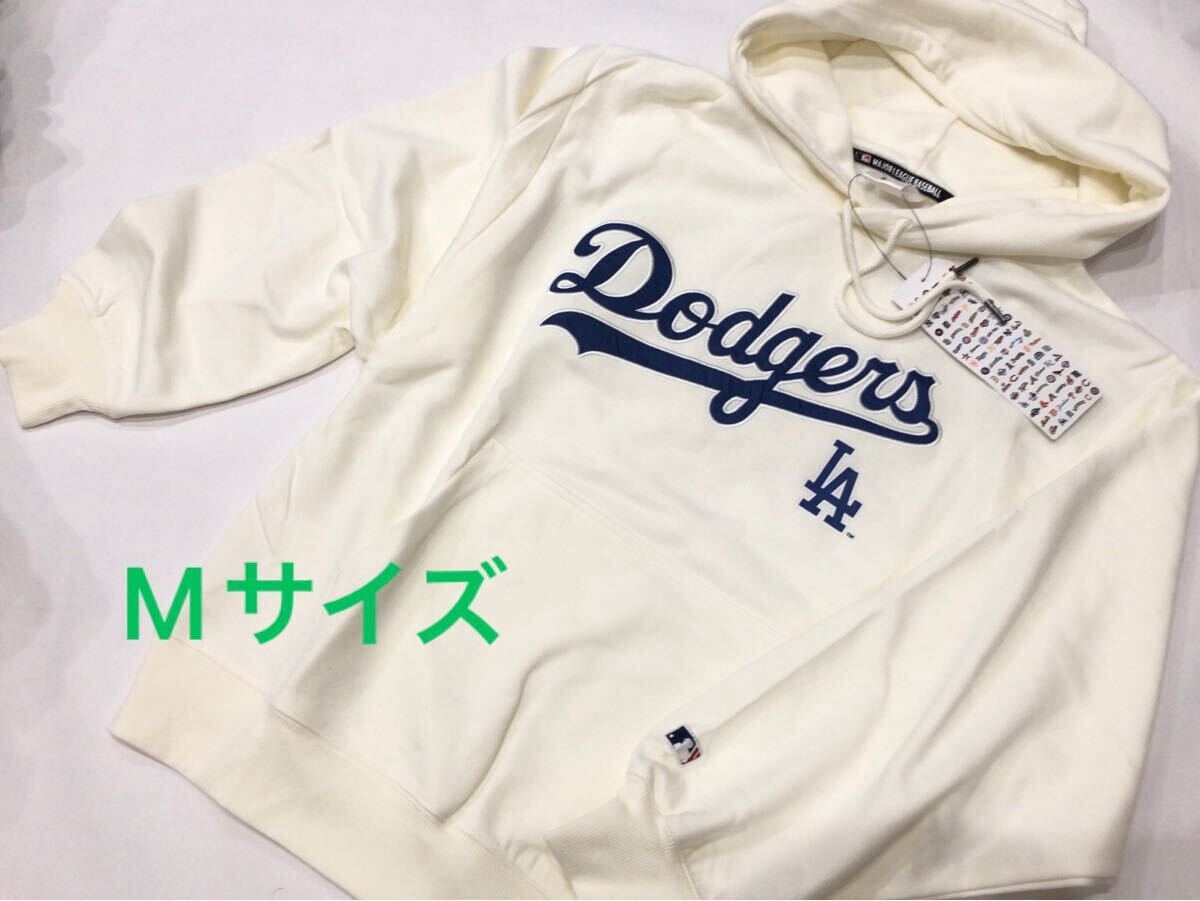 M サイズ 新品 MLB公式 ドジャース パーカー オフホワイト フード付きスウェット プルオーバーパーカー拍卖