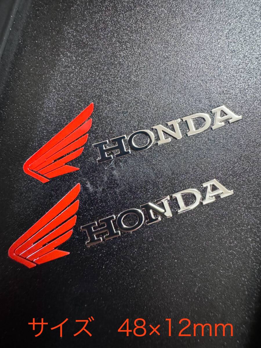 ホンダ HONDA 金属製ロゴだけ残る 4枚セット メタルエンブレム  カッティングステッカー アルミエンブレムシール拍卖