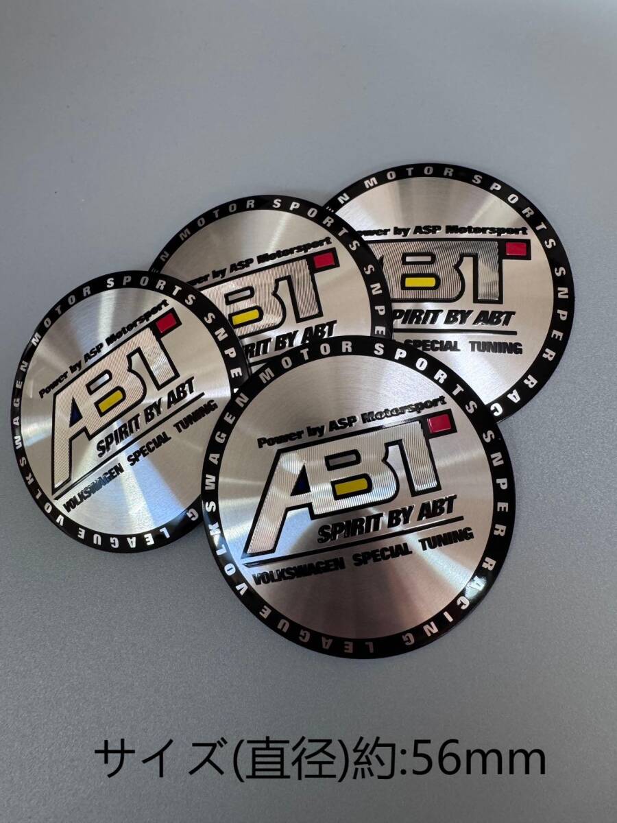 ゆうパケット送料込み ABT ワーゲン ホイールセンターキャップ シ ール 匿名発送56mm 社外品 4枚セット拍卖