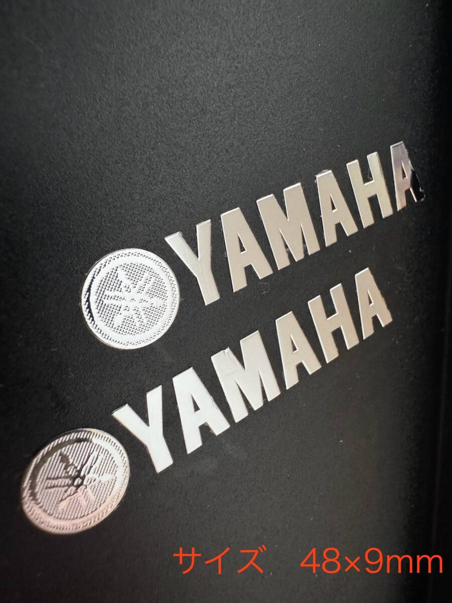 ヤマハ Yamaha 金属製ロゴだけ残る 4枚セット メタルエンブレム  カッティングステッカー アルミエンブレムシール拍卖