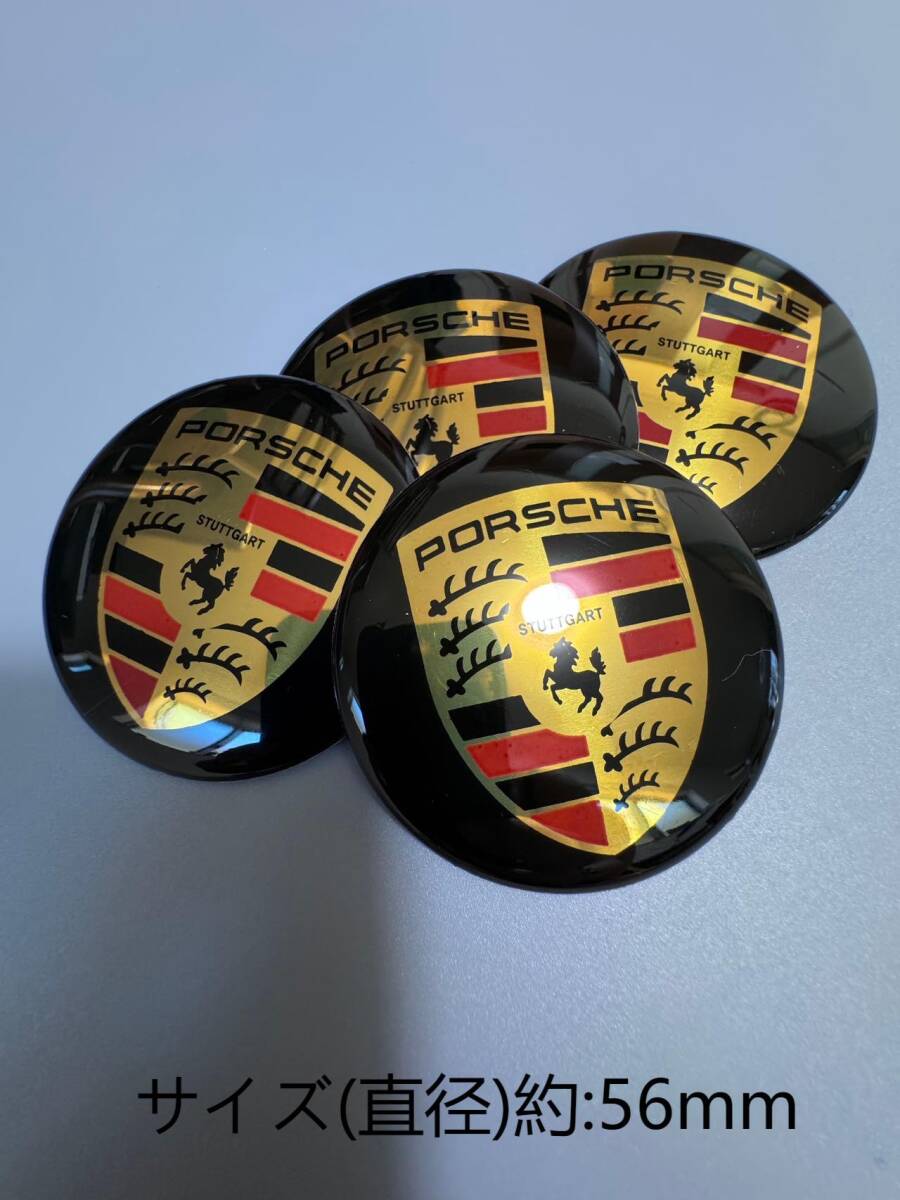 ゆうパケット送料込み ポルシェ PORSCHE クリスタル ホイールセンターキャップ シ ール 匿名発送56mm 社外品 4枚セット拍卖