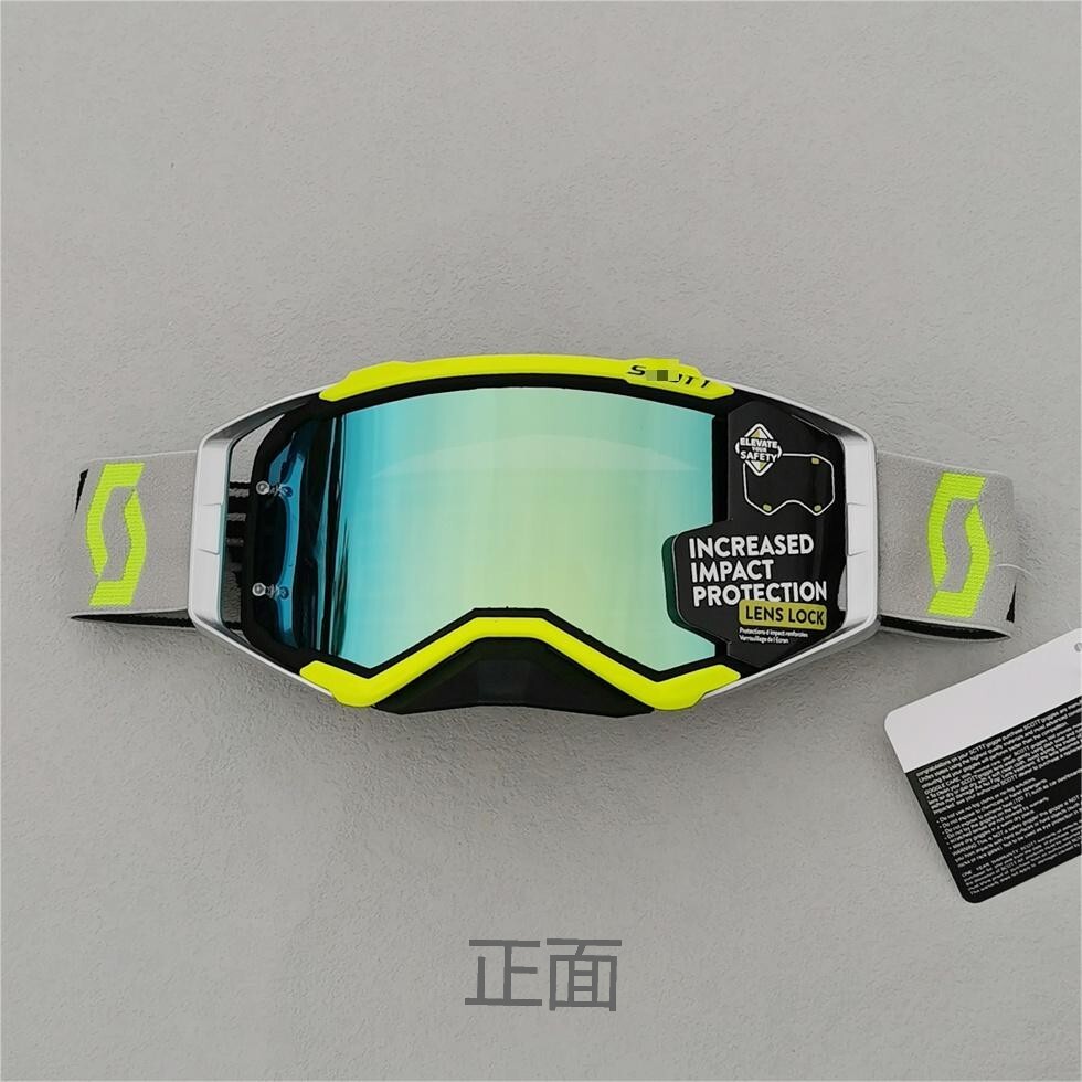 スコットゴーグル 1(7) オートバイヘルメットメガネヴィンテージモトクロスゴーグル スキーゴーグル UVカット保護メガネ 防砂塵 防風 防水拍卖