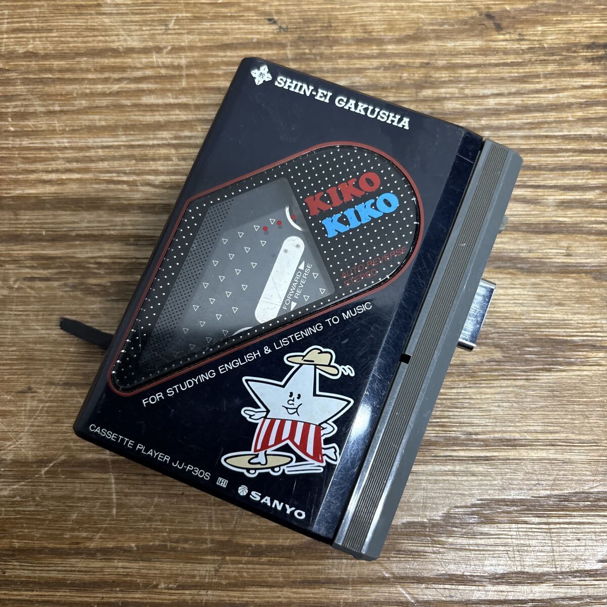 UTN817 SANYO サンヨー ステレオカセットプレーヤー JJ-P30S 本体のみ 通電のみ確認済み 現状品拍卖