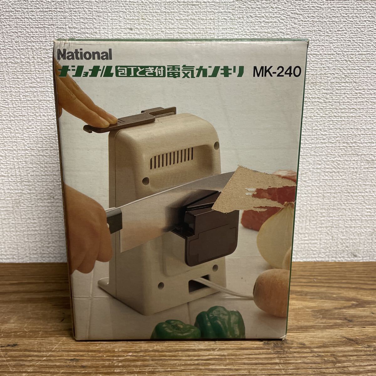UTT664 レトロ/ナショナル/電気カンキリ/MK-240 包丁研ぎ拍卖