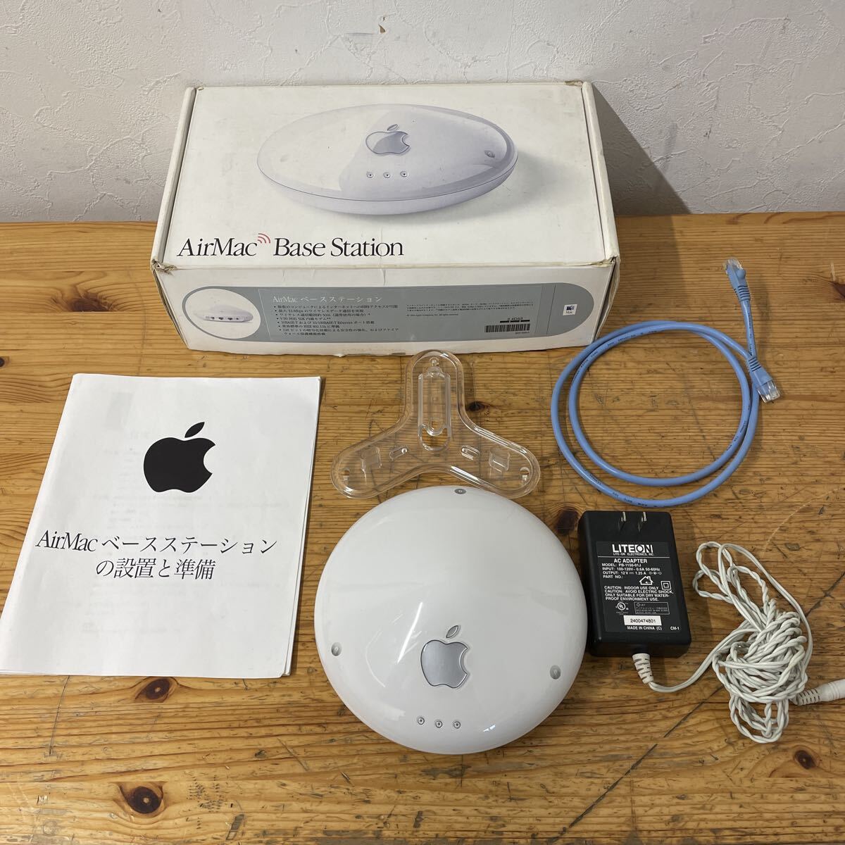UTT668 Apple AirMac ベースステーション Macintosh グッズ 小物 コレクション コレクター PC 希少 通電のみ確認 現状品拍卖