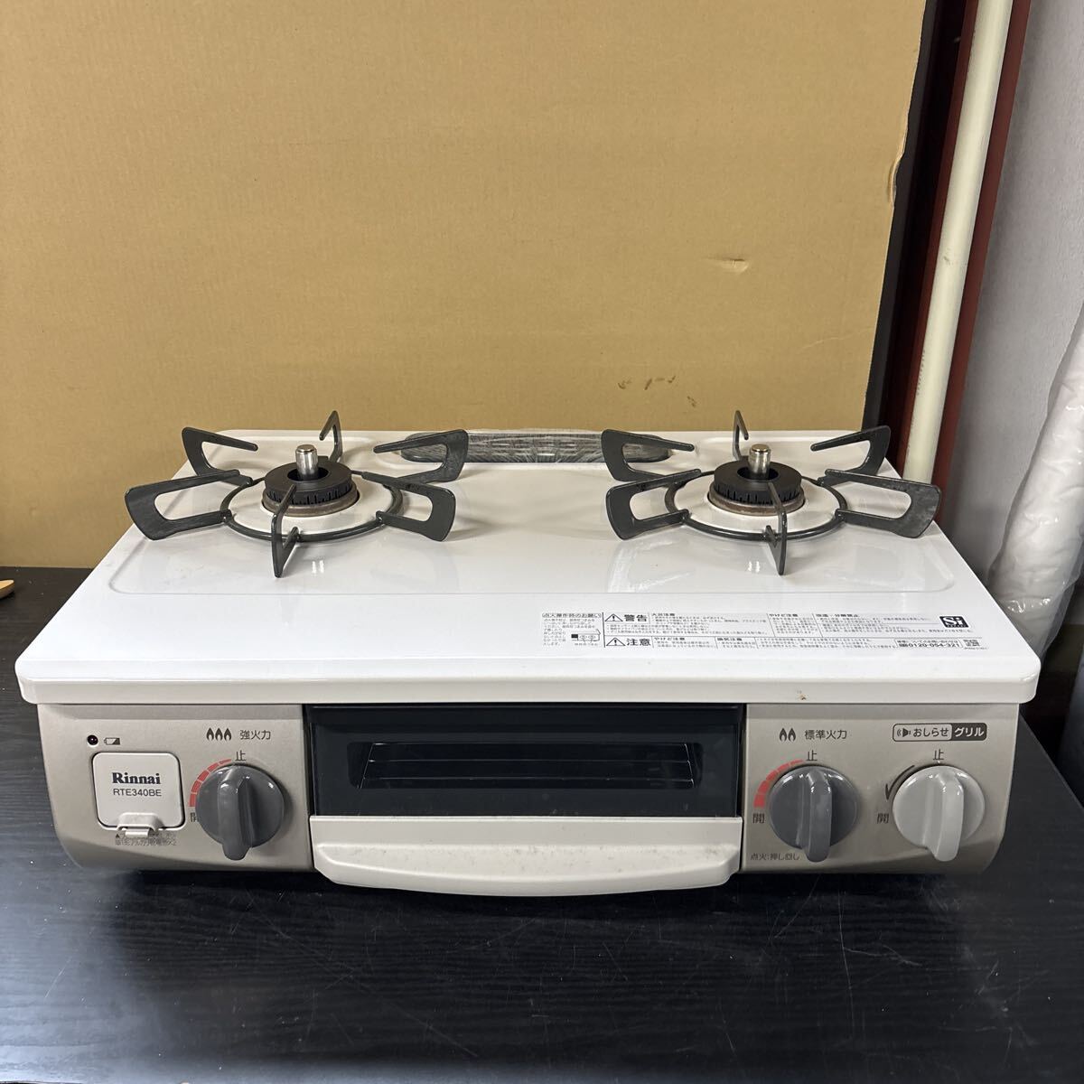 UTN873 【状態良好★】Rinnai リンナイ ガスコンロ ガステーブル LPガス用 RTE340BE グリル未使用拍卖