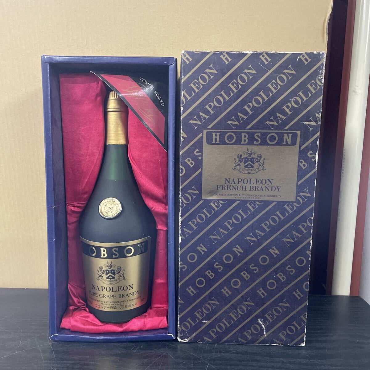 UTT674【未開栓★】HOBSON NAPOLEON PURE GRAPE BRANDY 古酒 ブランデー ナポレオン拍卖