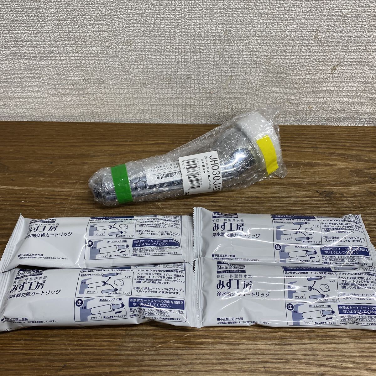 UTM479 【未使用★】タカギ みず工房 浄水器 本体 JA3-03用 JH030JA3MLG 浄水器交換カートリッジ セット拍卖