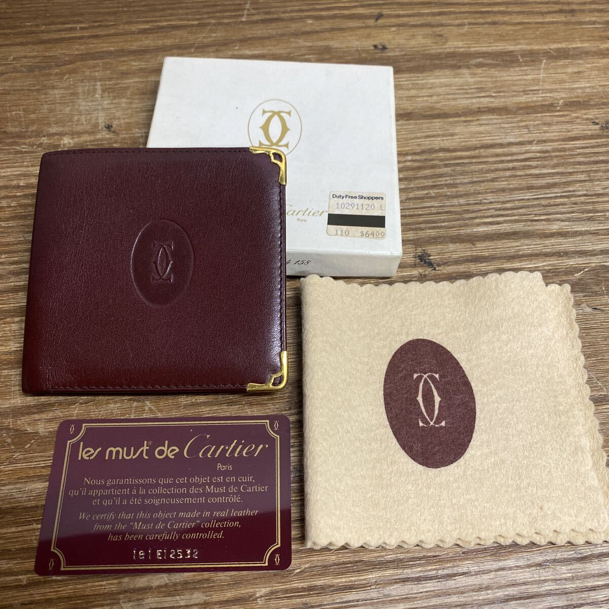 UTM491 Cartier マストライン 二つ折り財布 レザー ボルドー カルティエ拍卖