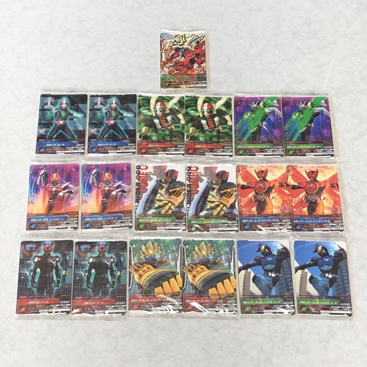 仮面ライダー カード 19枚 未開封 ★★★★★送料無料★★★★★ 入手困難拍卖