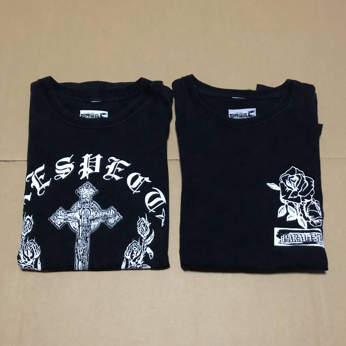 喧嘩番長5 漢の法則 Tシャツ 黒 Lサイズ 2種 USED  ★★★送料無料★★★ 入手困難 超レア PSP ゲーム拍卖