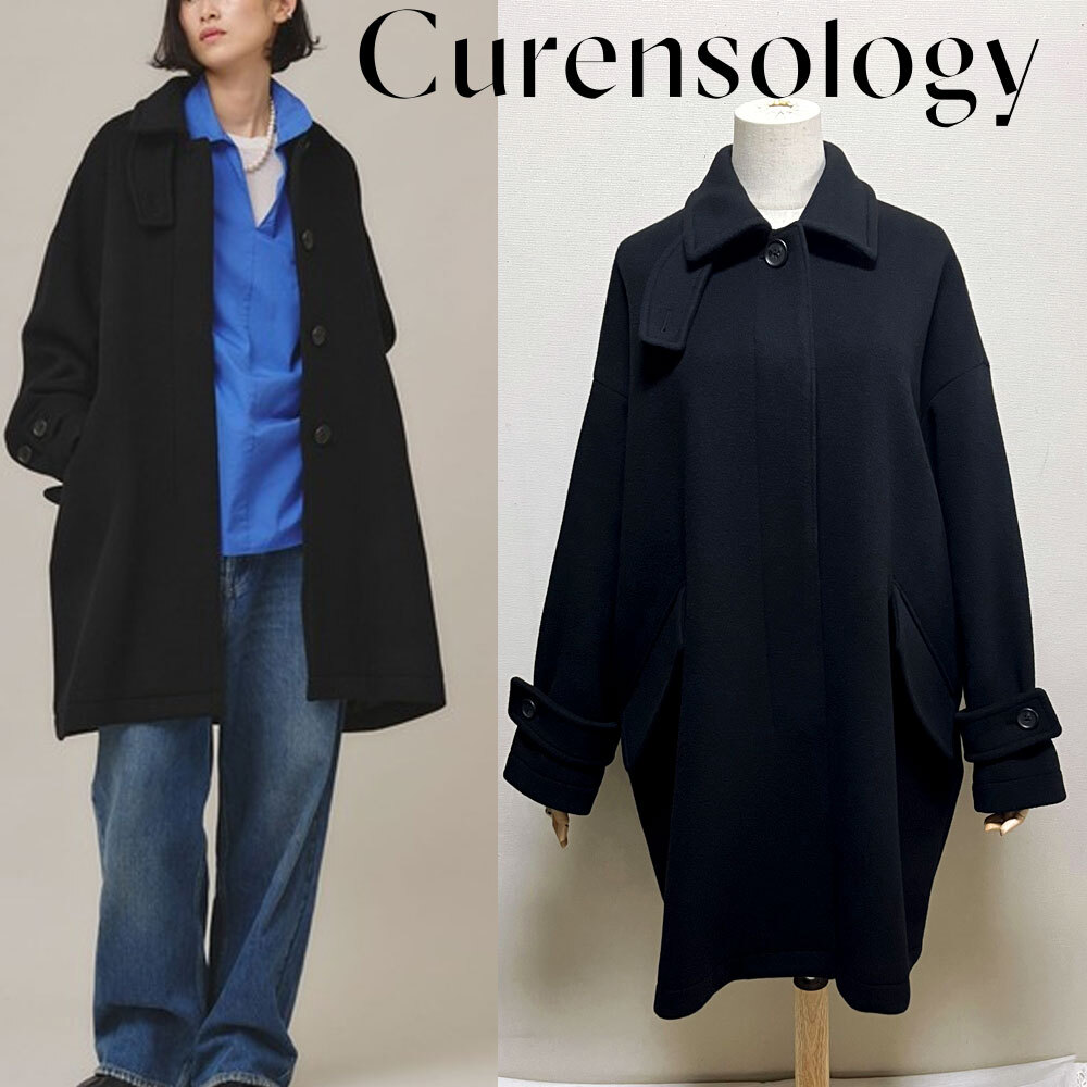 Curensology カレンソロジー ウール 二重織 ニジュウオリ メルトン ステンカラー コート ブラック拍卖