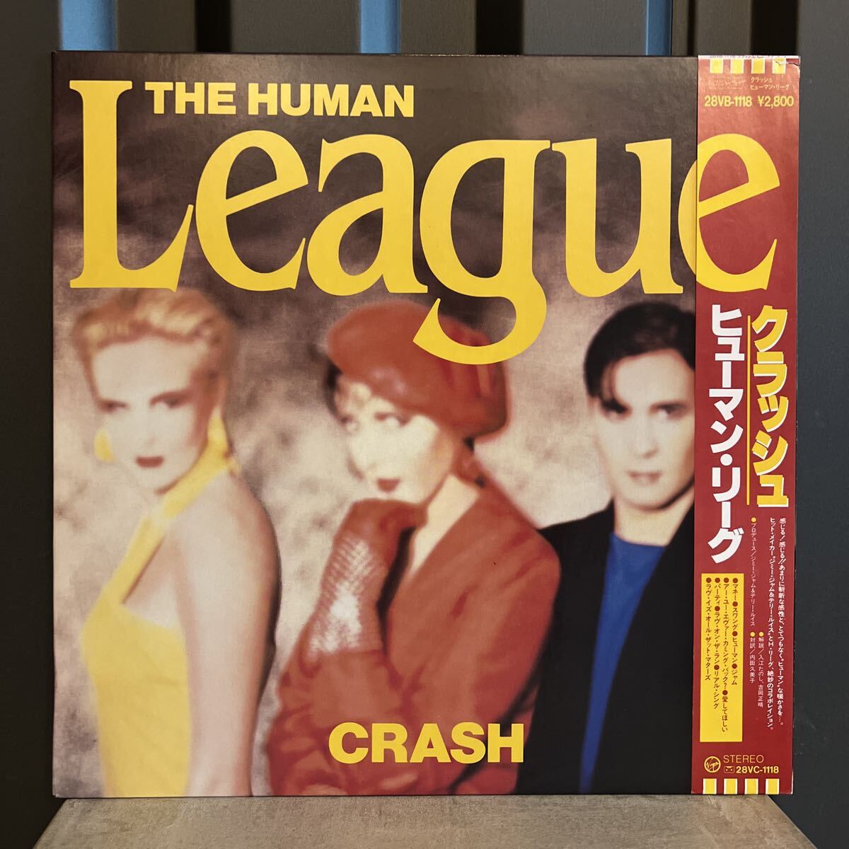 【アナログ盤】激レア/プロモ盤/見本盤/国内盤/帯付/ヒューマン・リーグ/クラッシュ/The Human League/Crash/レコード/28VB-1118拍卖