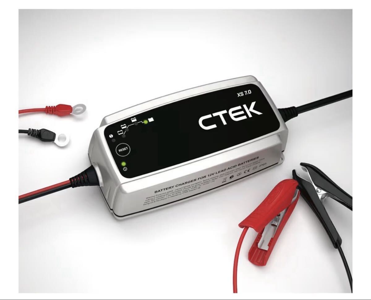 新品 未開封 CTEK シーテック バッテリーチャージャー メンテナー XS7.0 約40000円拍卖