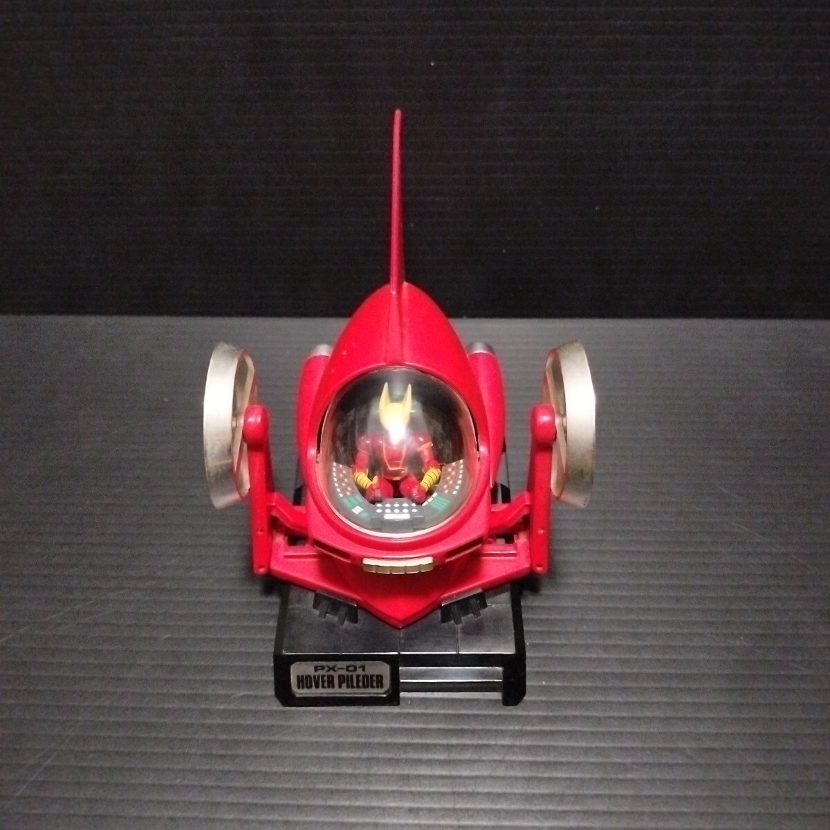 ● BANDAI「ホバーパイルダー」マジンガーZ PX-01拍卖