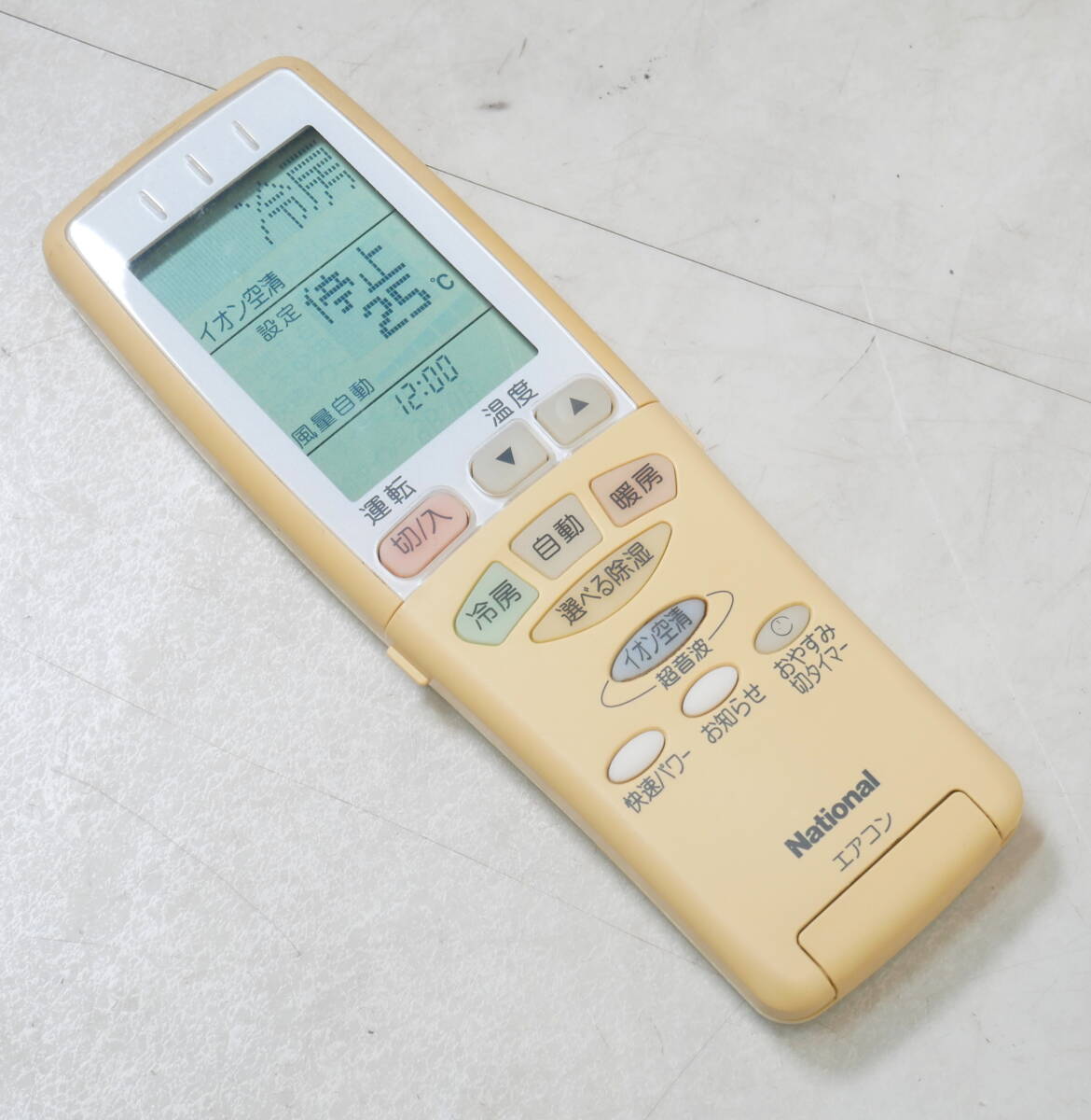 ▼送料430円(R710-H120) 動作品 National ナショナル A75C2324 エアコンリモコン 赤外線動作確認済み拍卖