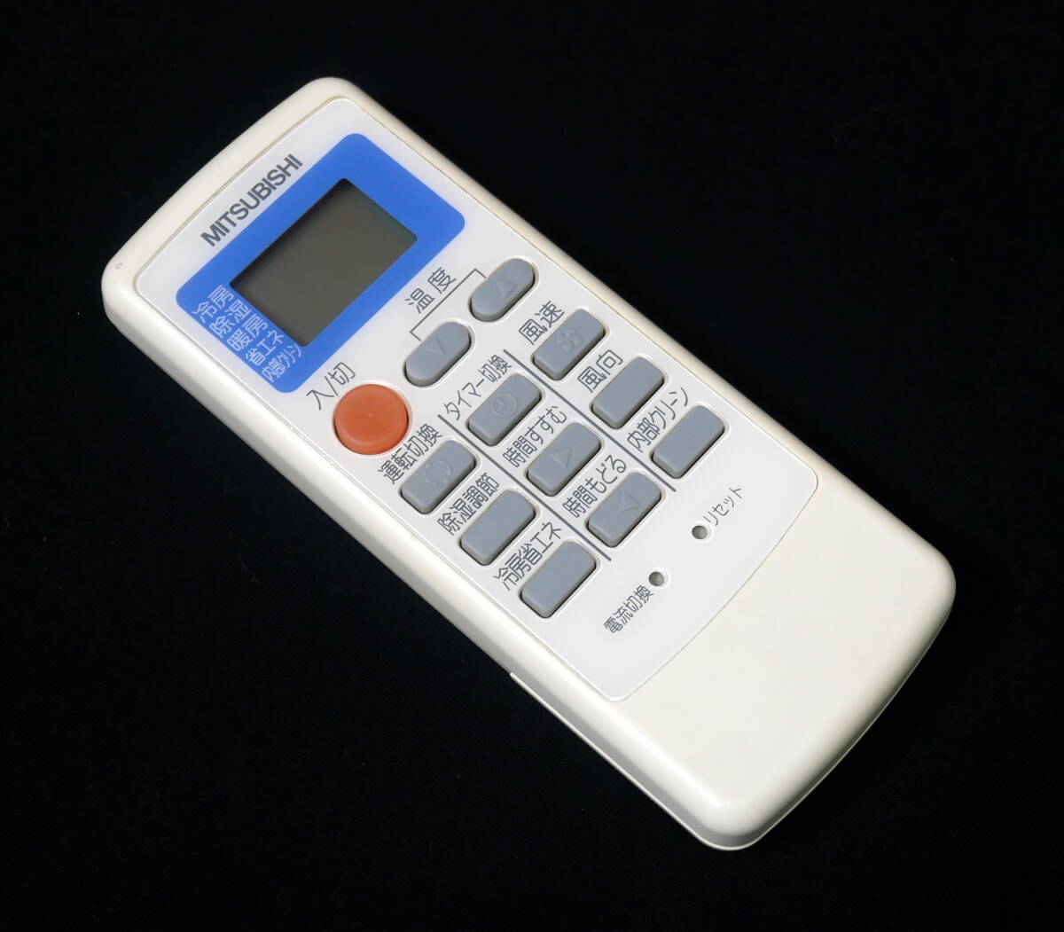 ▼送料210円(R710-F107) 赤外線動作確認済みMITSUBISHI 三菱 エアコン用リモコン M21N4H426拍卖