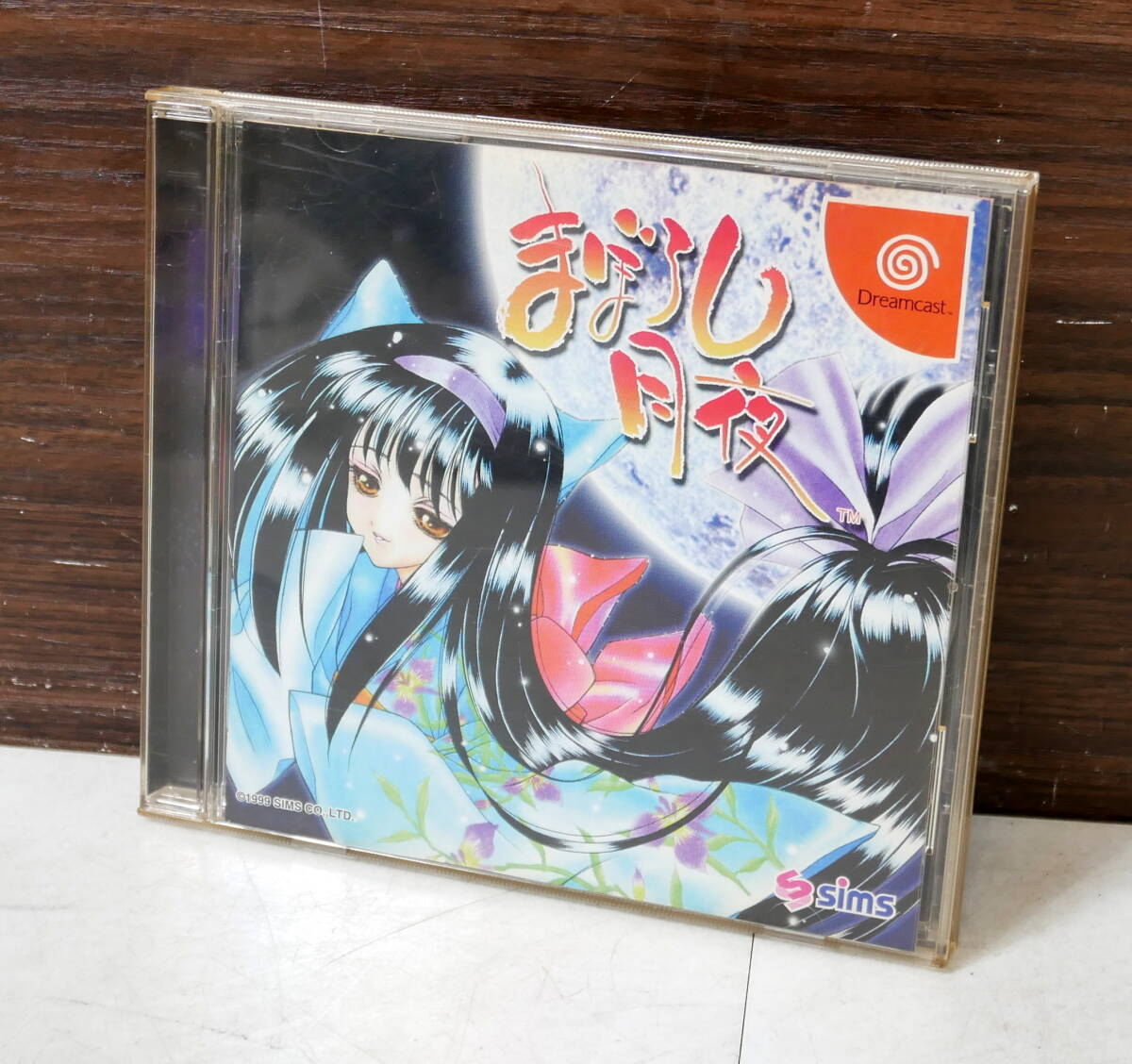 ▼送料210円(R710-F23) 現状品 ドリームキャスト DC ソフト まぼろし月夜 説明書付き拍卖