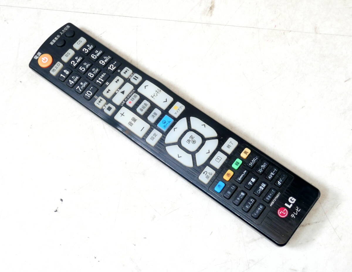 ▼送料430円(R710-F110) 赤外線動作確認済み LG エルジー テレビ用リモコン AKB73756517拍卖