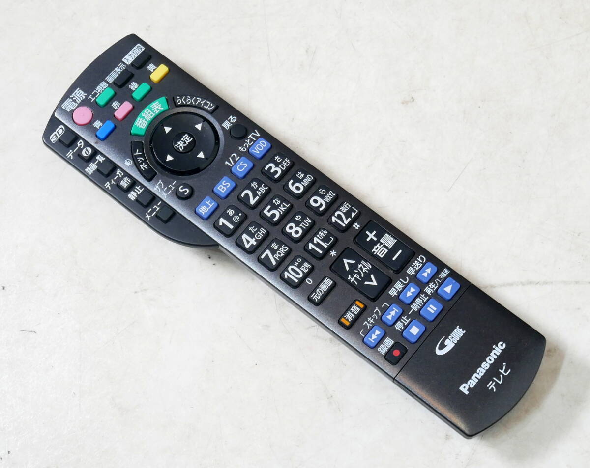 ▼送料430円(R710-F155) 赤外線動作確認済み Panasonic パナソニック テレビリモコン N2QAYB000732拍卖
