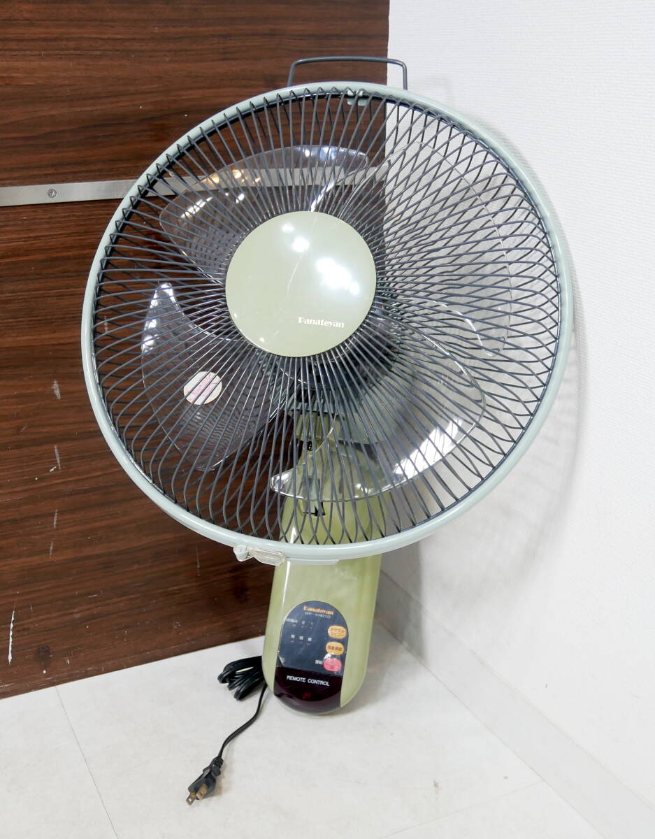▲(R710-H46) 動作品 ミカタ WF-KR910(GN) Panateyan パナティアン扇風機 ウォール扇 4枚羽根 壁掛け扇風機 首振りOK拍卖