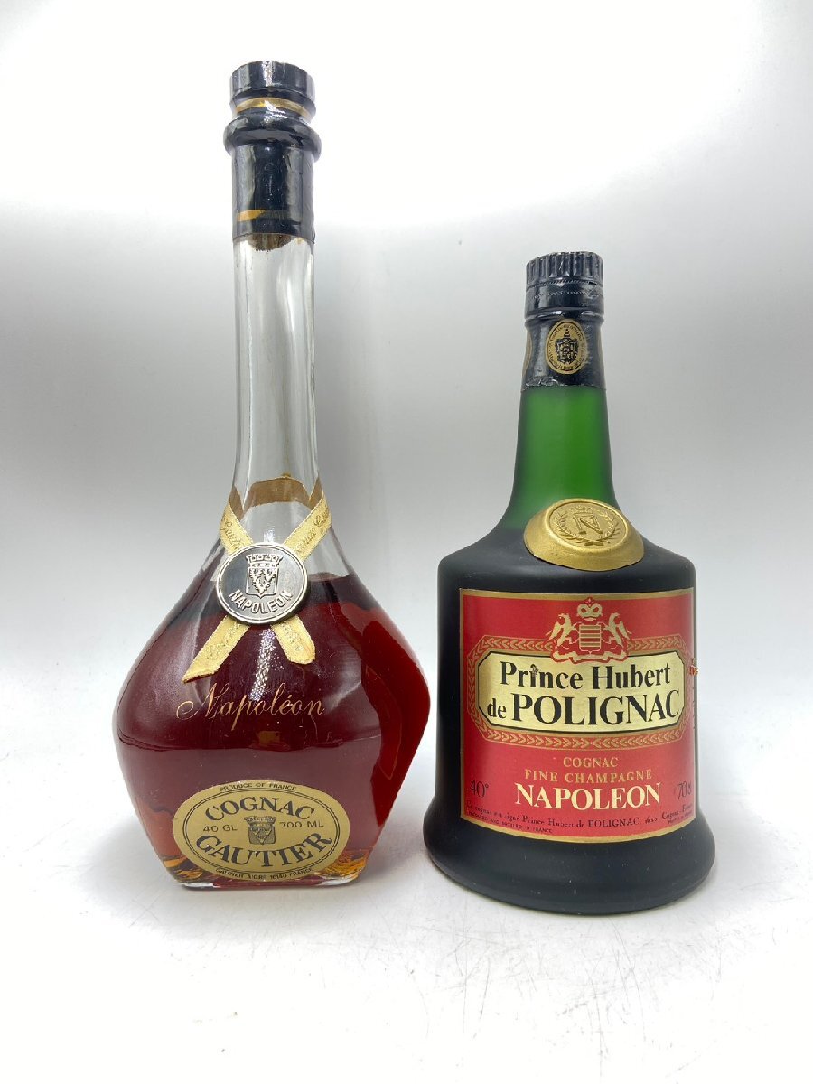 【同梱不可】おまとめ特価 ブランデー ナポレオン2本セット ゴーティエ プリンスユベール 700ml 40% 未開栓 古酒 R011410拍卖